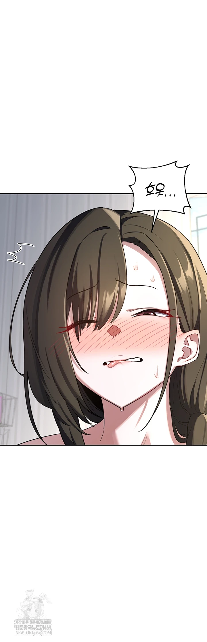 MILF Exchange Plan Raw - Chapter 65 [photo 66] - MangaPorn