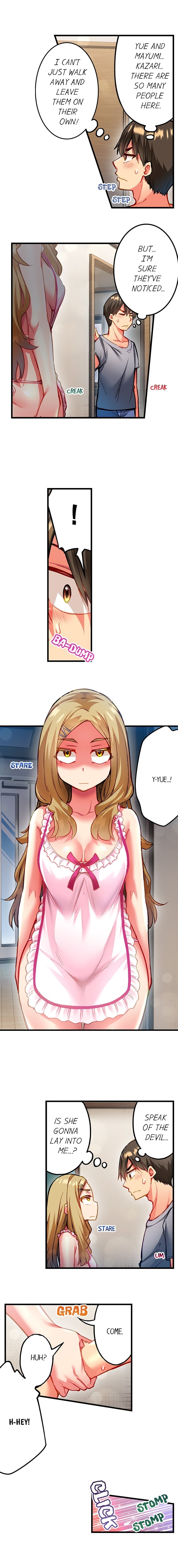 Adam’s Sweet Agony - Chapter 121 [photo 4] - MangaPorn