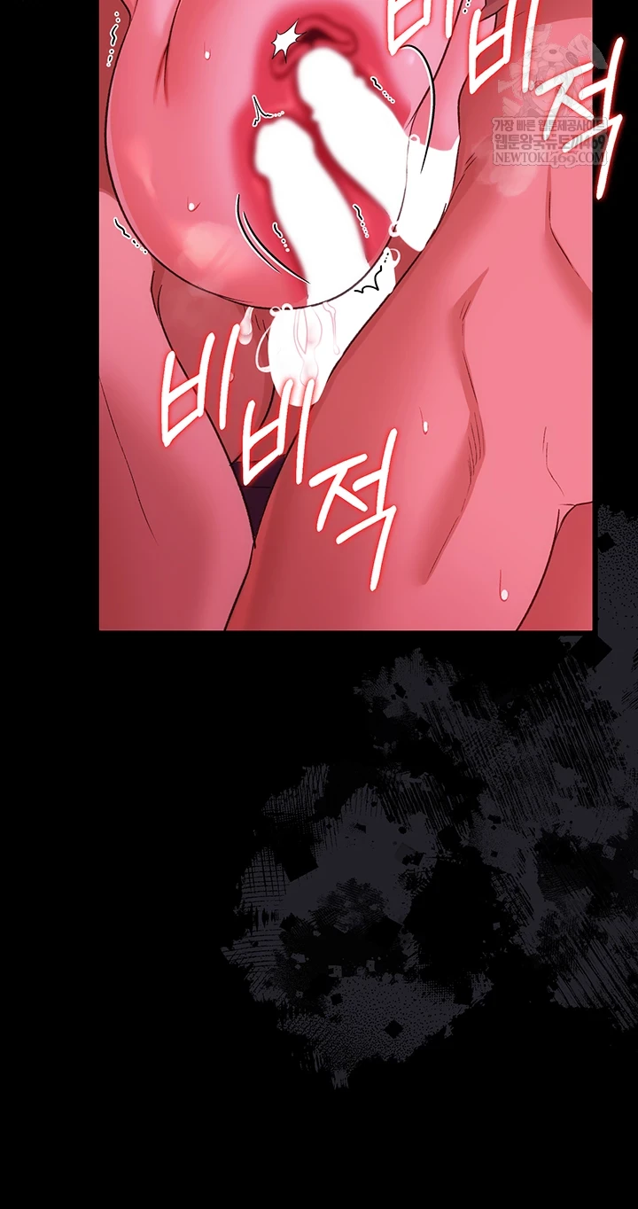 A Dangerous Deal and The Girl Next Door Raw - Chapter 42 [photo 21] - MangaPorn