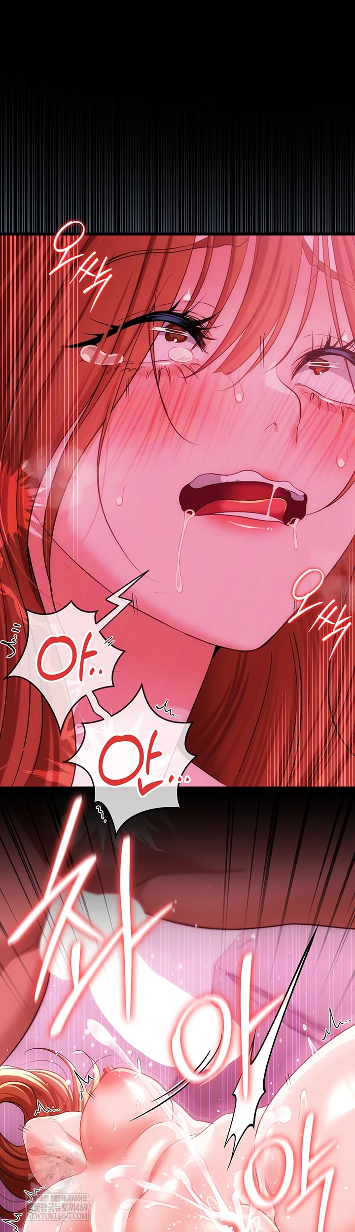 A Dangerous Deal and The Girl Next Door Raw - Chapter 42 [photo 26] - MangaPorn