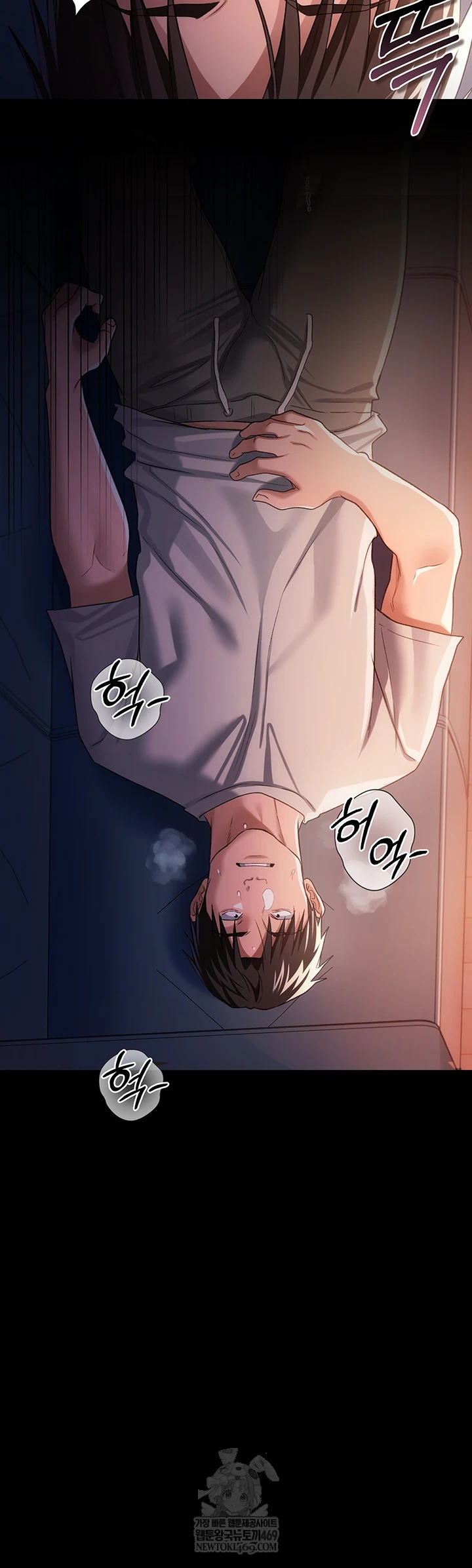 A Dangerous Deal and The Girl Next Door Raw - Chapter 42 [photo 43] - MangaPorn