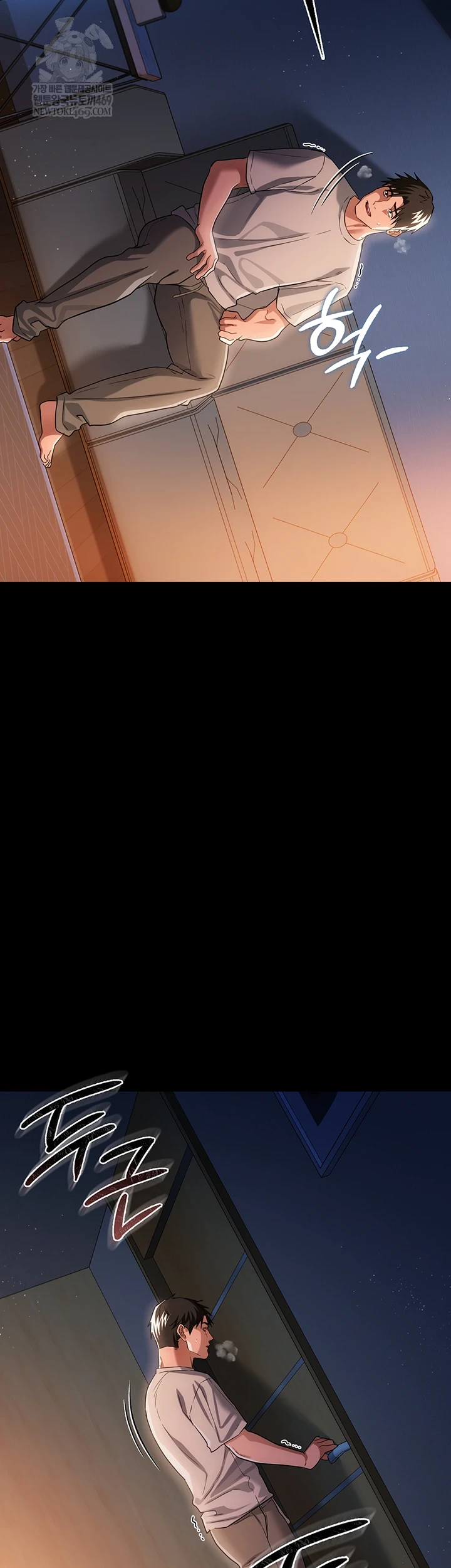 A Dangerous Deal and The Girl Next Door Raw - Chapter 42 [photo 48] - MangaPorn