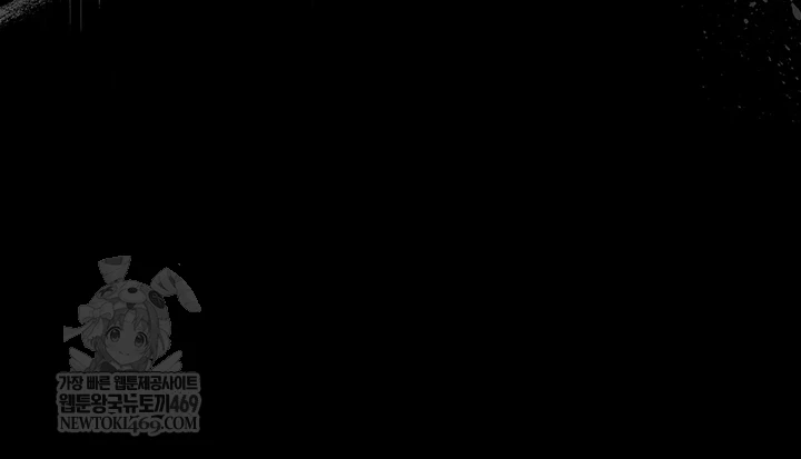 A Dangerous Deal and The Girl Next Door Raw - Chapter 42 [photo 59] - MangaPorn