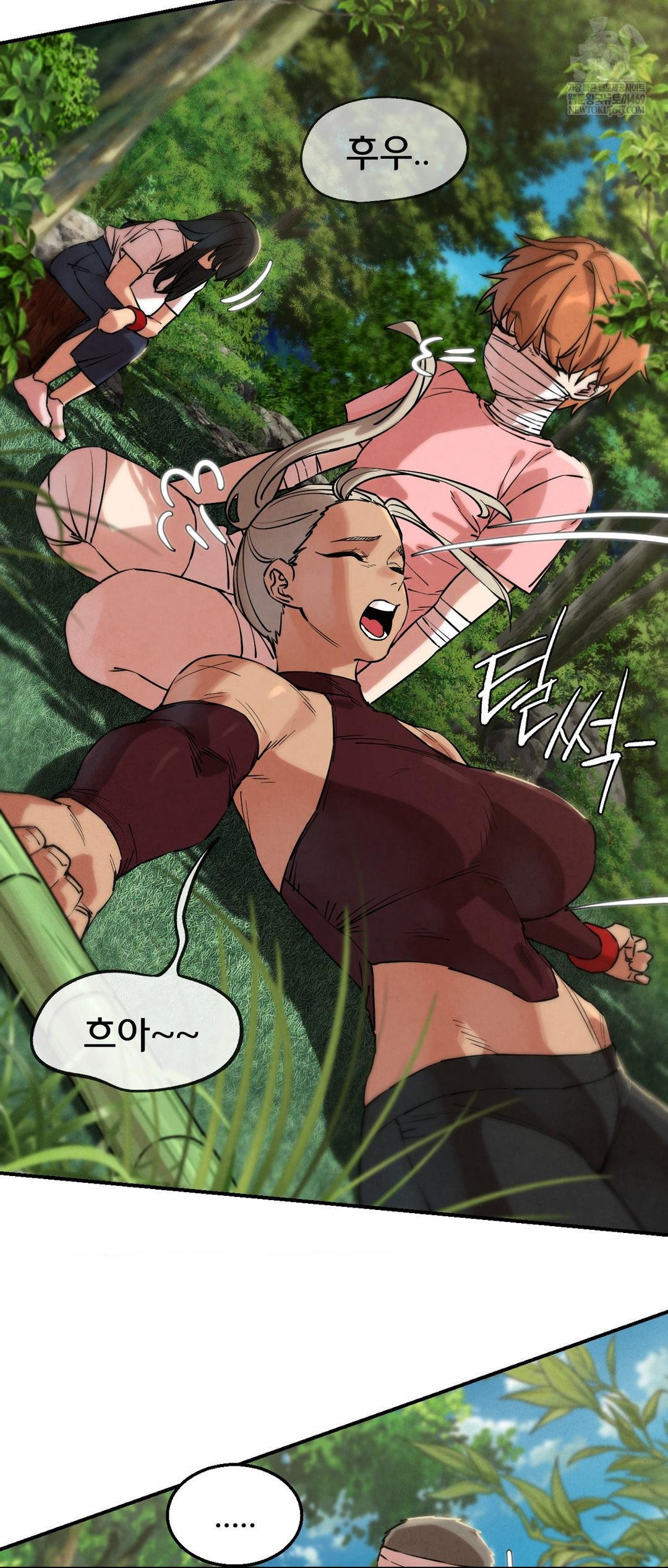 Seniors of Class 5 Raw - Chapter 138 [photo 10] - MangaPorn