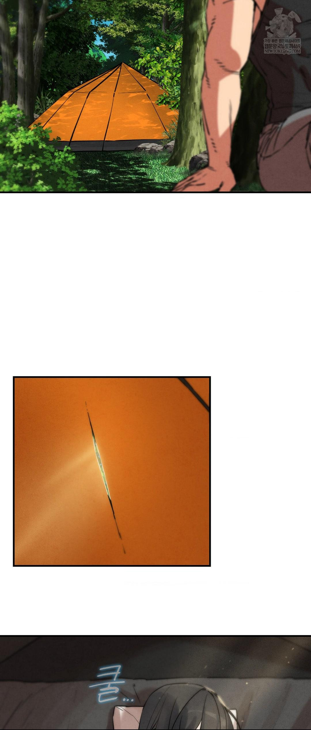 Seniors of Class 5 Raw - Chapter 138 [photo 12] - MangaPorn