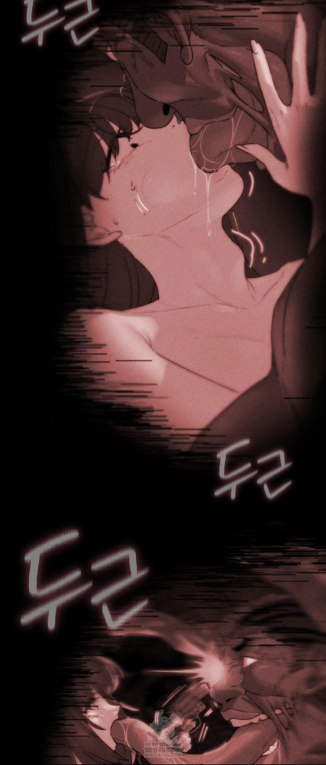 Seniors of Class 5 Raw - Chapter 138 [photo 17] - MangaPorn