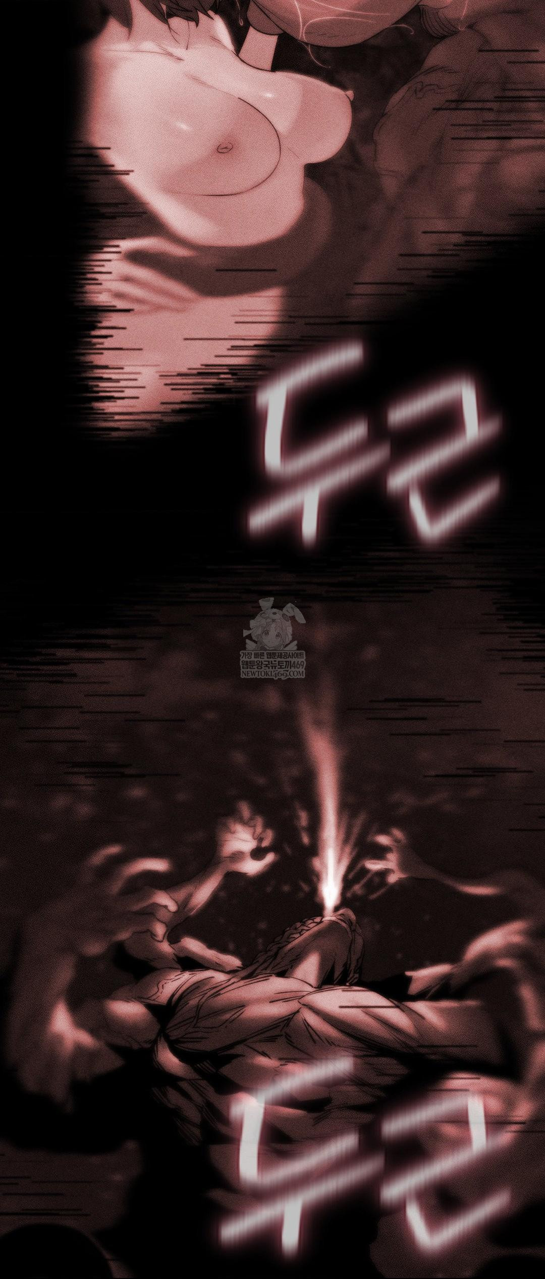 Seniors of Class 5 Raw - Chapter 138 [photo 18] - MangaPorn