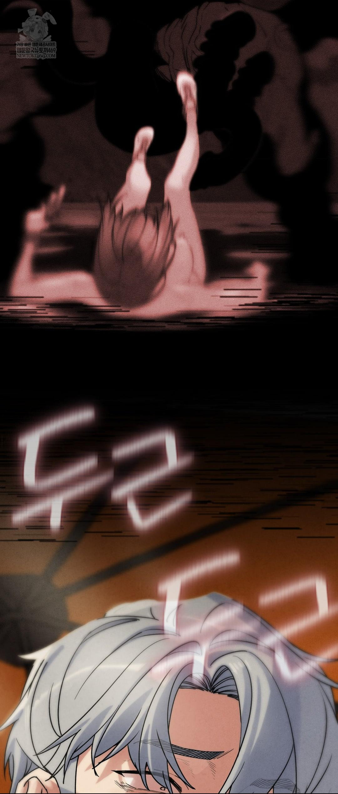 Seniors of Class 5 Raw - Chapter 138 [photo 19] - MangaPorn