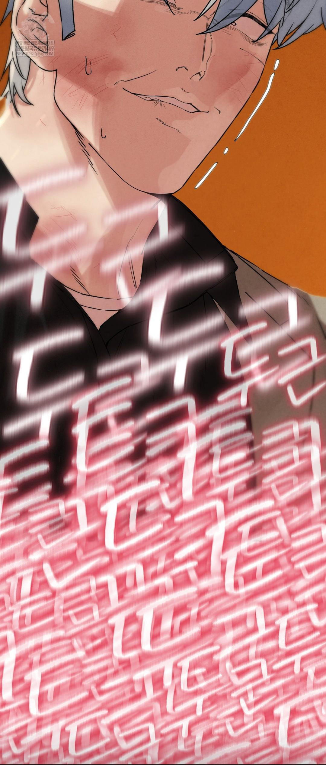 Seniors of Class 5 Raw - Chapter 138 [photo 20] - MangaPorn