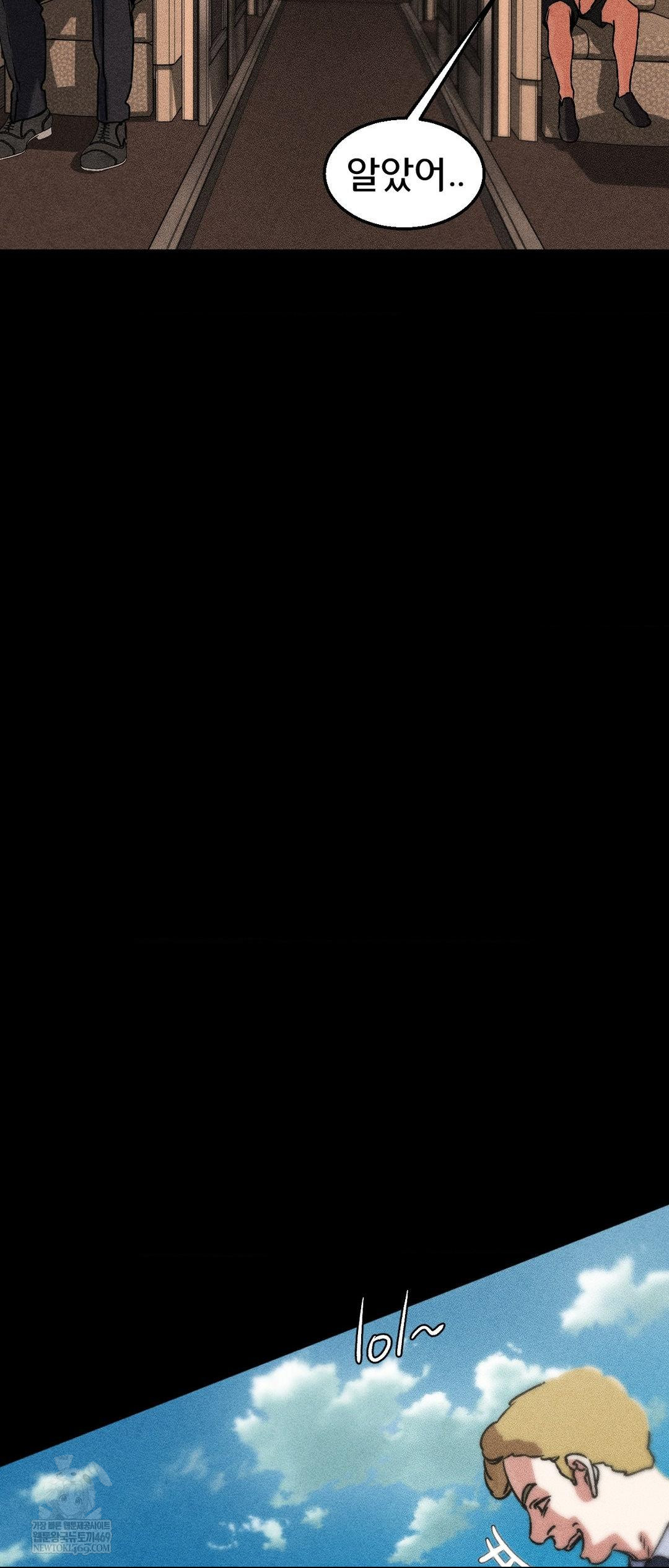 Seniors of Class 5 Raw - Chapter 138 [photo 30] - MangaPorn