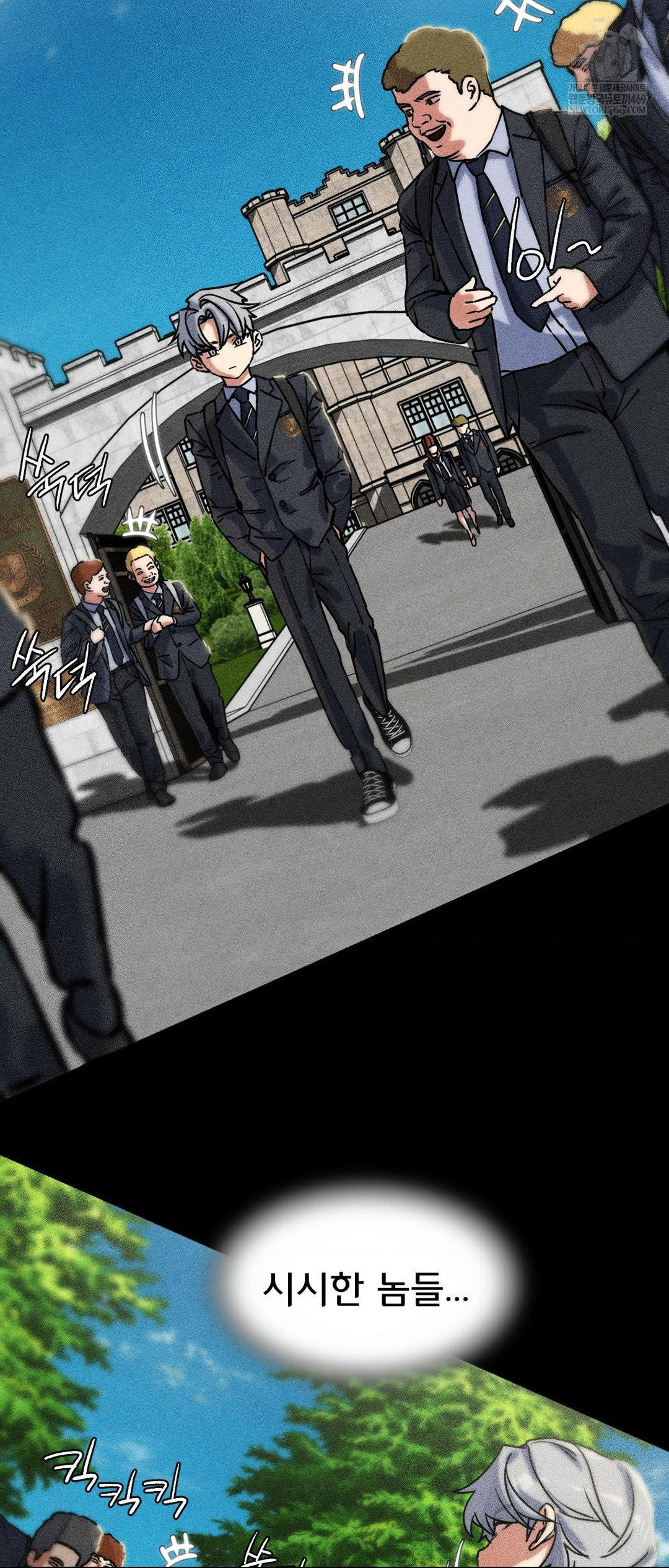 Seniors of Class 5 Raw - Chapter 138 [photo 31] - MangaPorn