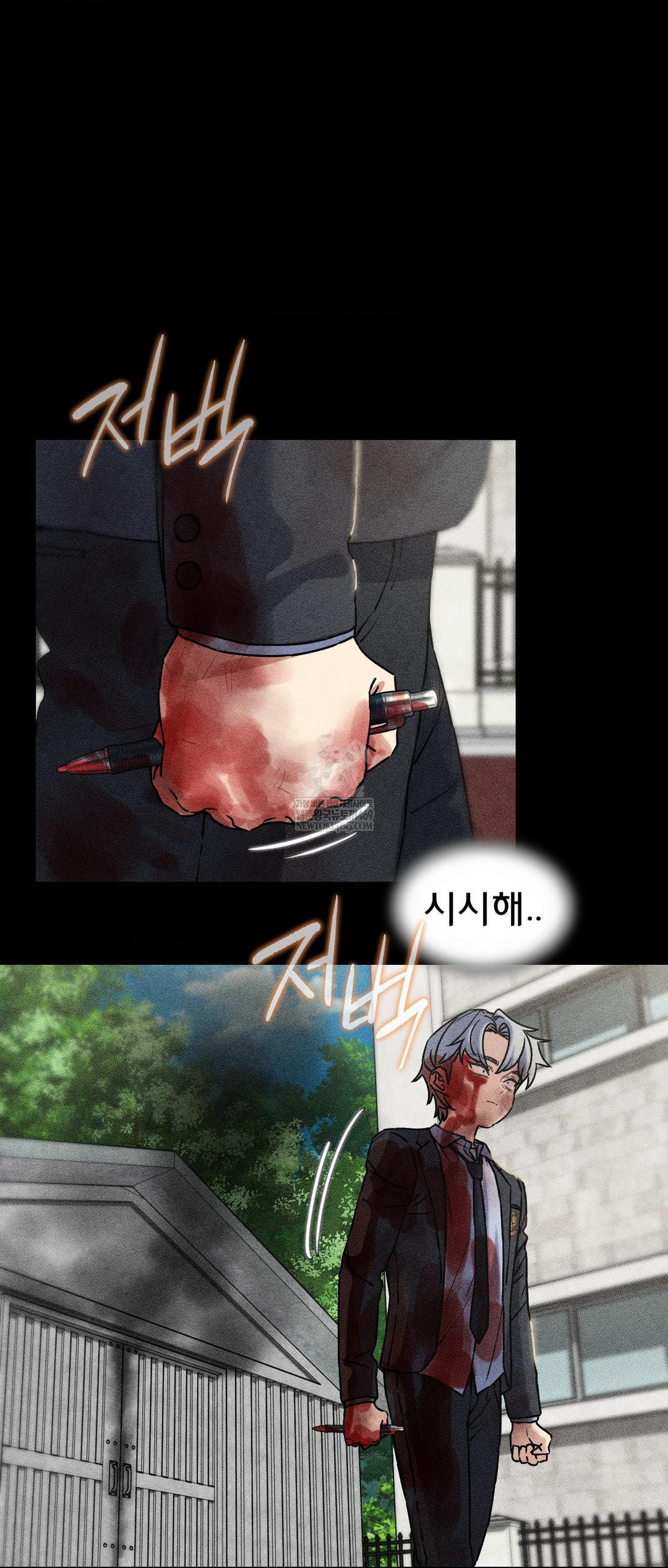 Seniors of Class 5 Raw - Chapter 138 [photo 38] - MangaPorn