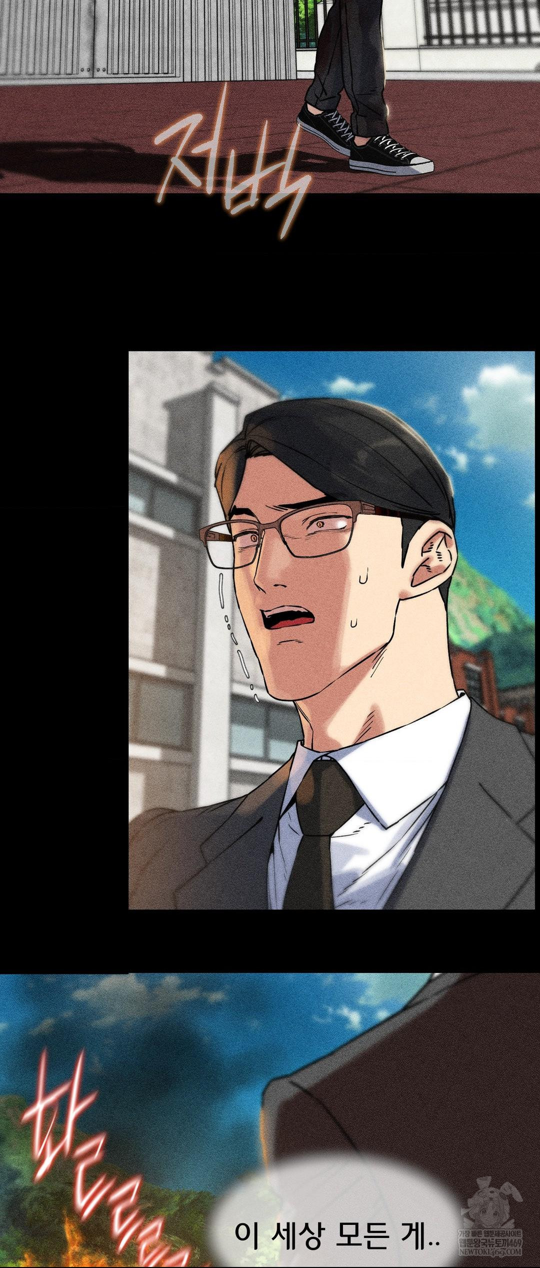 Seniors of Class 5 Raw - Chapter 138 [photo 39] - MangaPorn