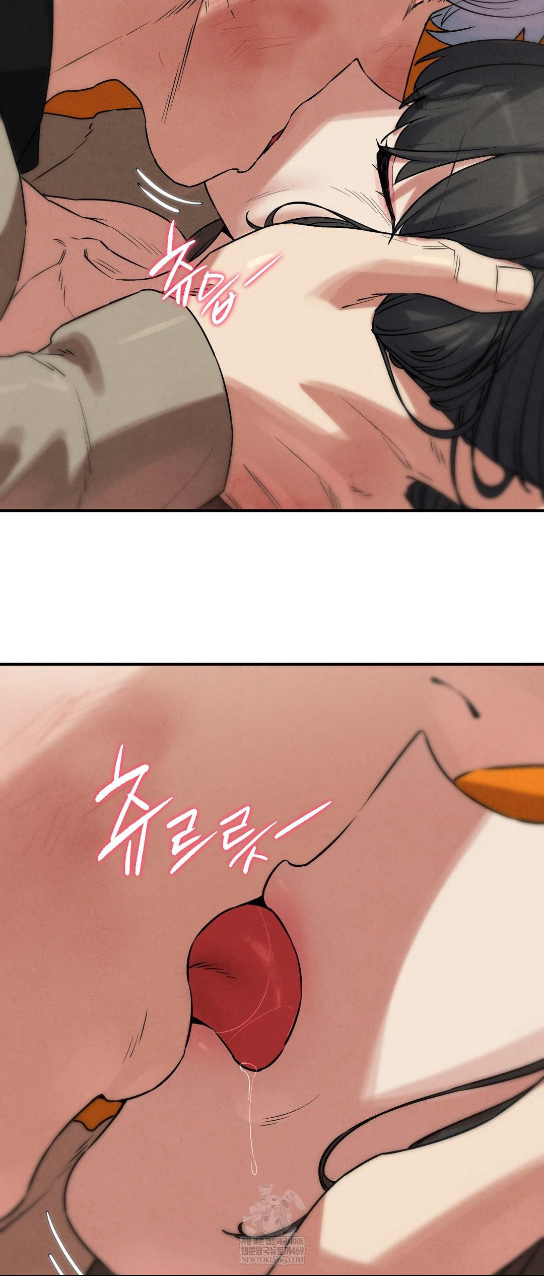 Seniors of Class 5 Raw - Chapter 138 [photo 44] - MangaPorn