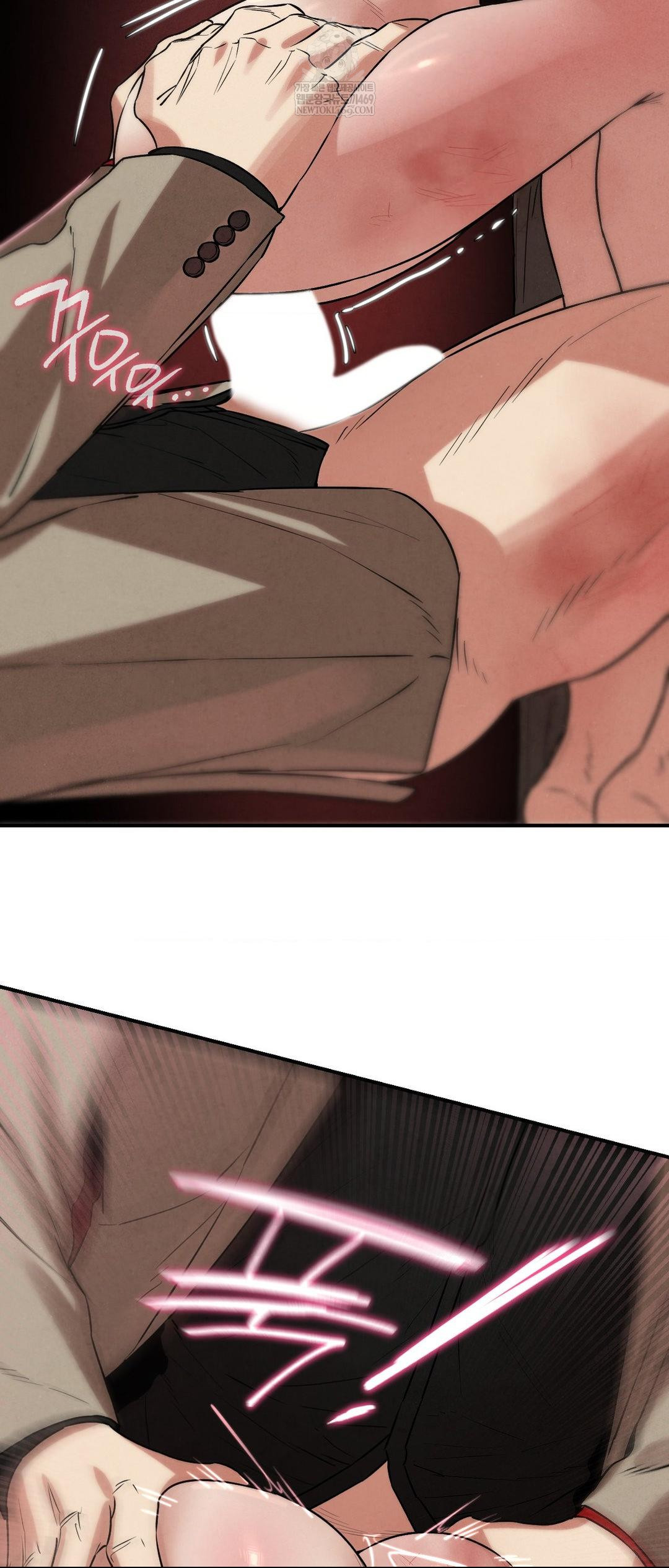 Seniors of Class 5 Raw - Chapter 138 [photo 60] - MangaPorn