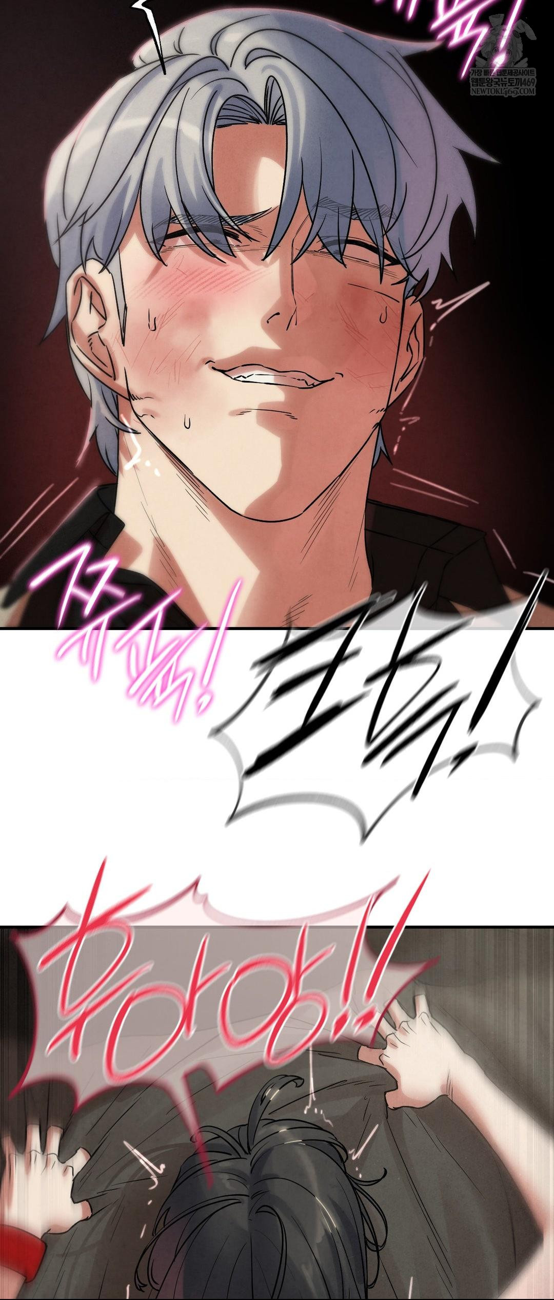 Seniors of Class 5 Raw - Chapter 138 [photo 63] - MangaPorn