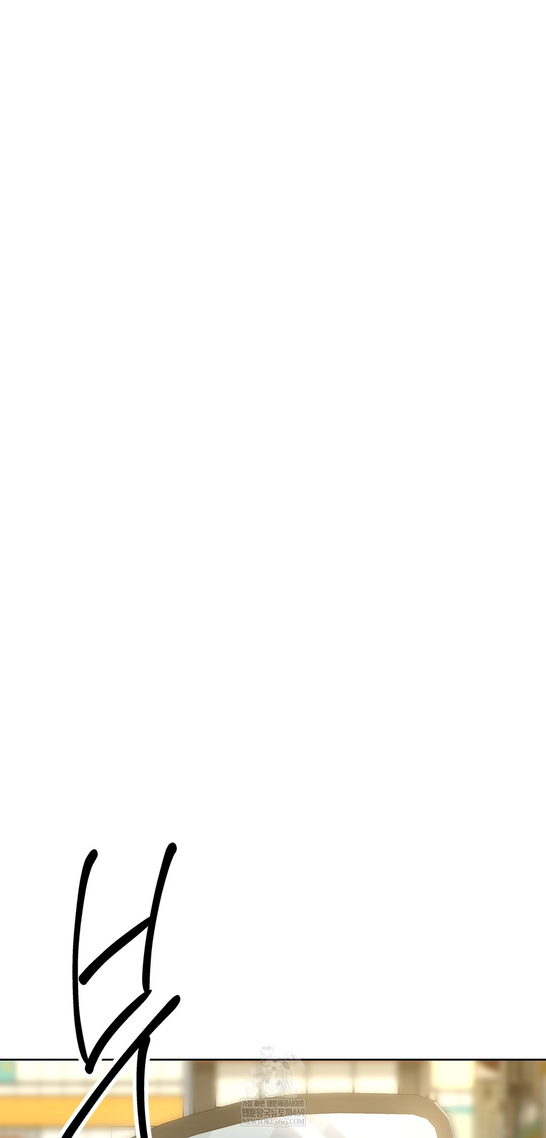 Drunken Maniac Raw - Chapter 85 [photo 17] - MangaPorn