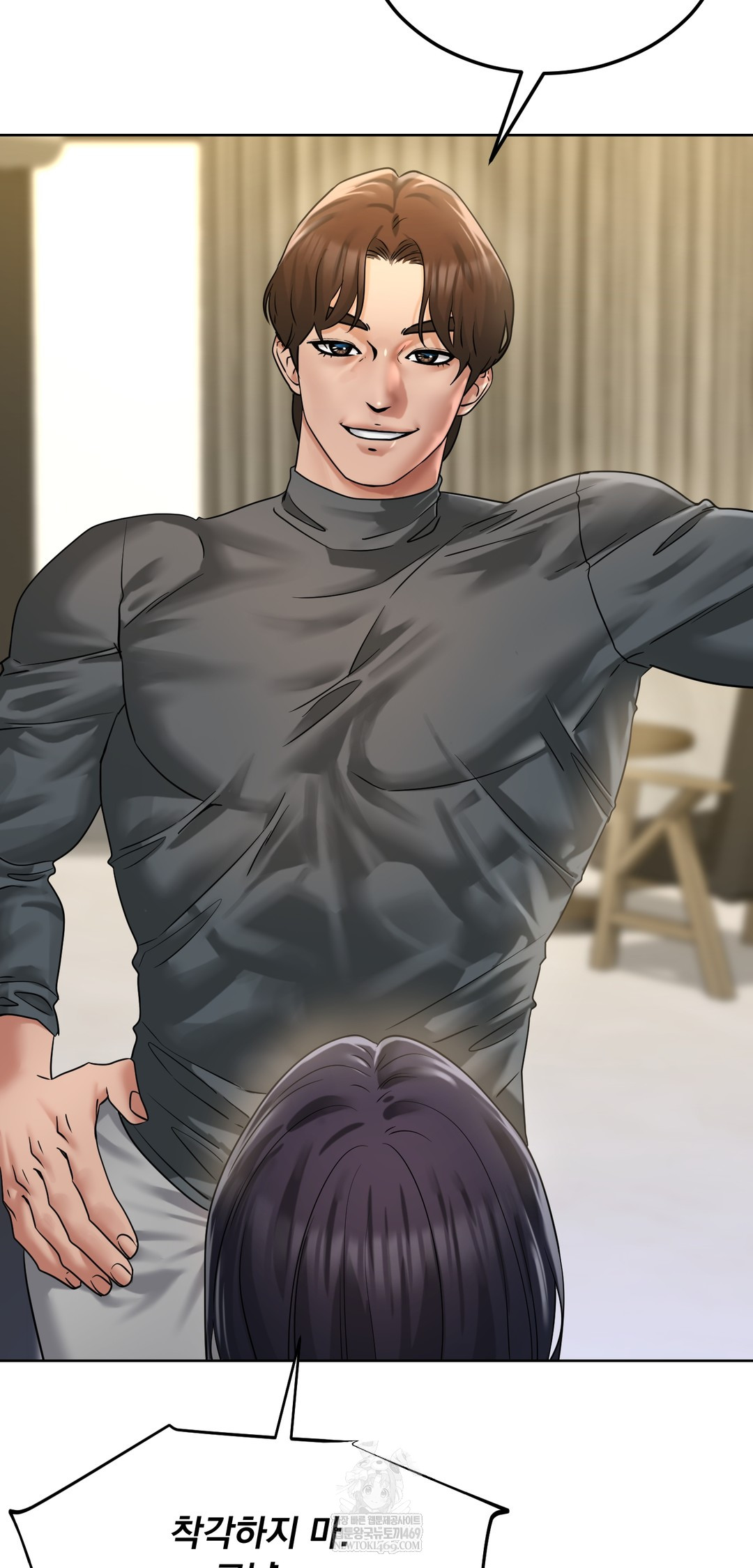 Drunken Maniac Raw - Chapter 85 [photo 28] - MangaPorn