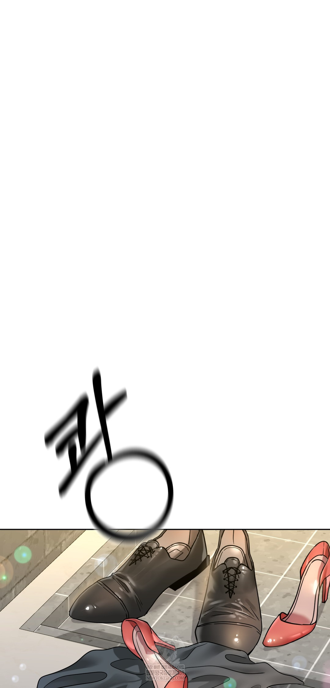 Drunken Maniac Raw - Chapter 85 [photo 32] - MangaPorn