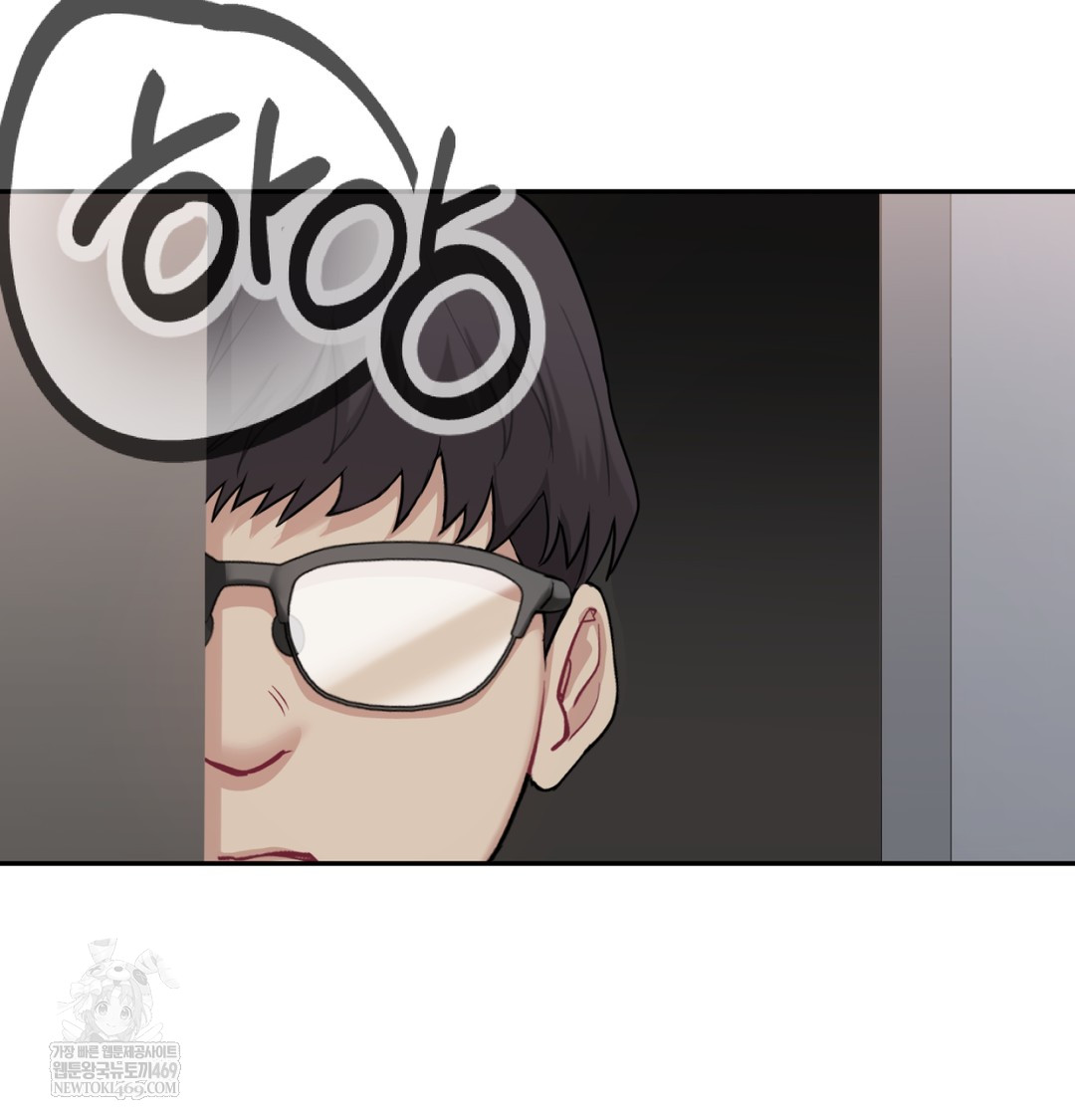 I Can’t Stand It, Sister-in-Law Raw - Chapter 30 [photo 117] - MangaPorn