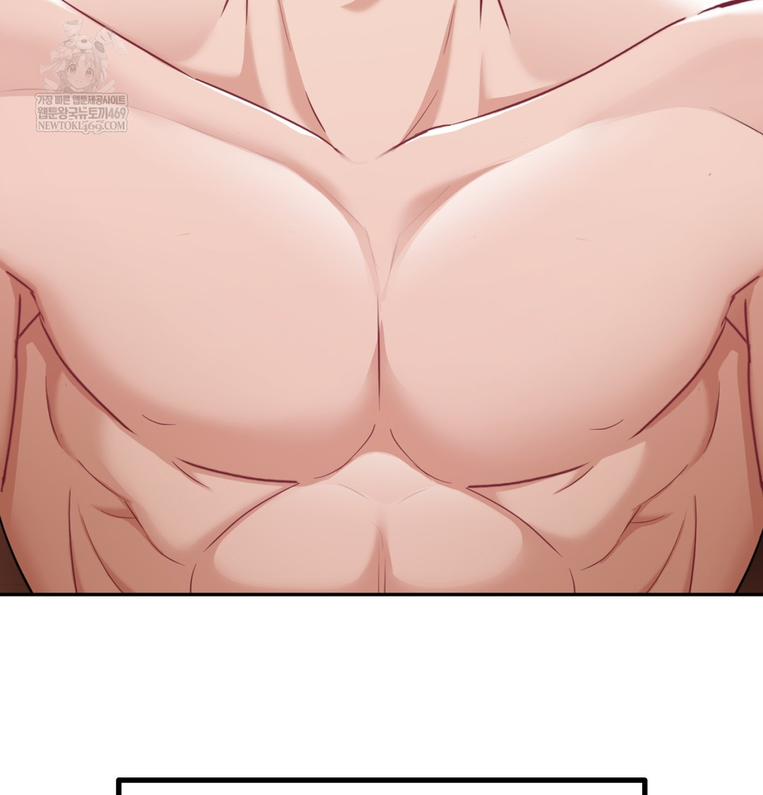 I Can’t Stand It, Sister-in-Law Raw - Chapter 30 [photo 127] - MangaPorn