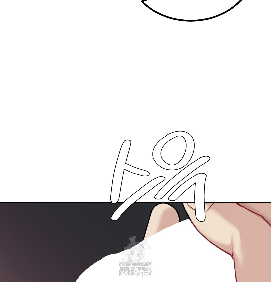 I Can’t Stand It, Sister-in-Law Raw - Chapter 30 [photo 18] - MangaPorn