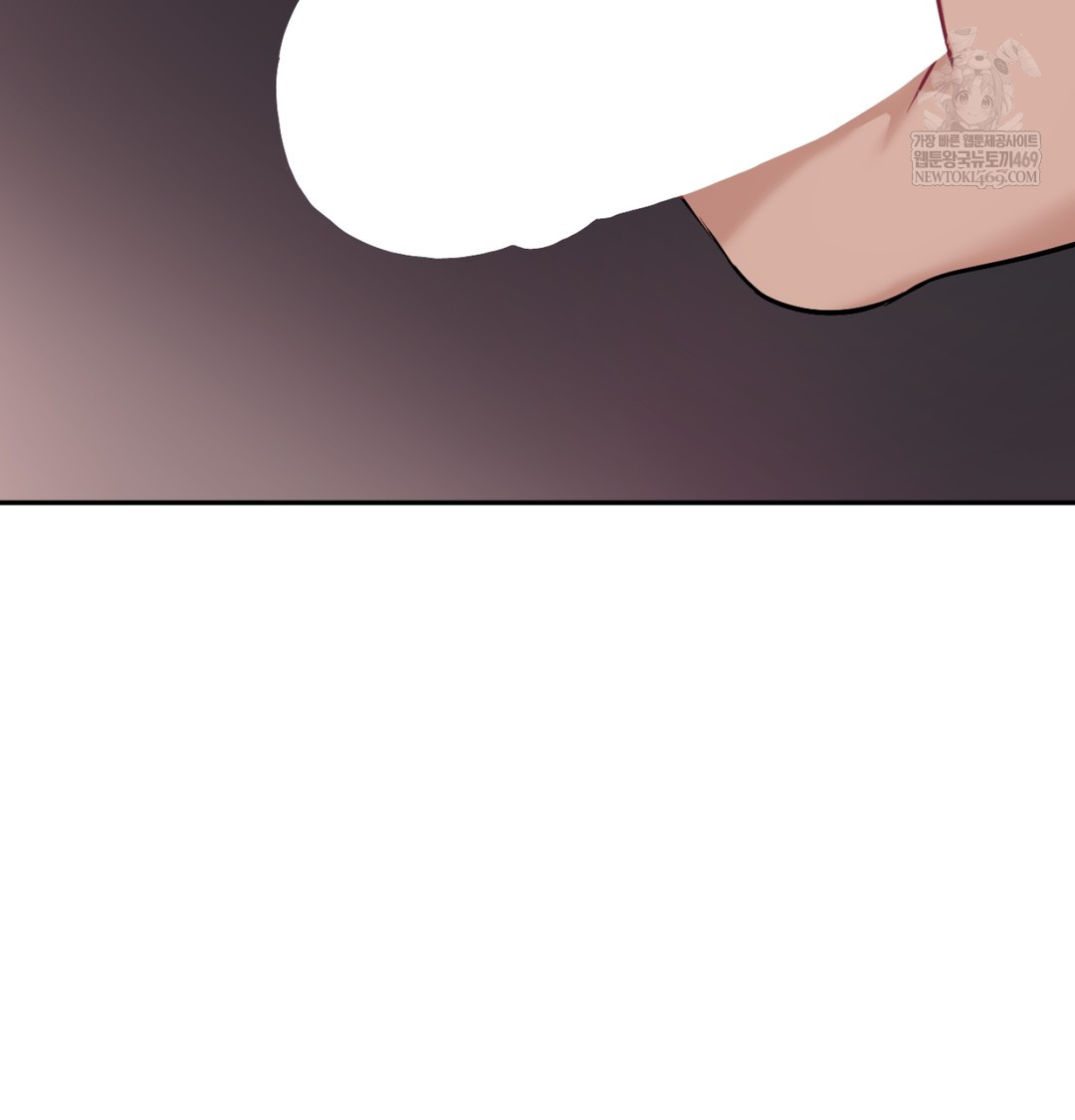 I Can’t Stand It, Sister-in-Law Raw - Chapter 30 [photo 19] - MangaPorn