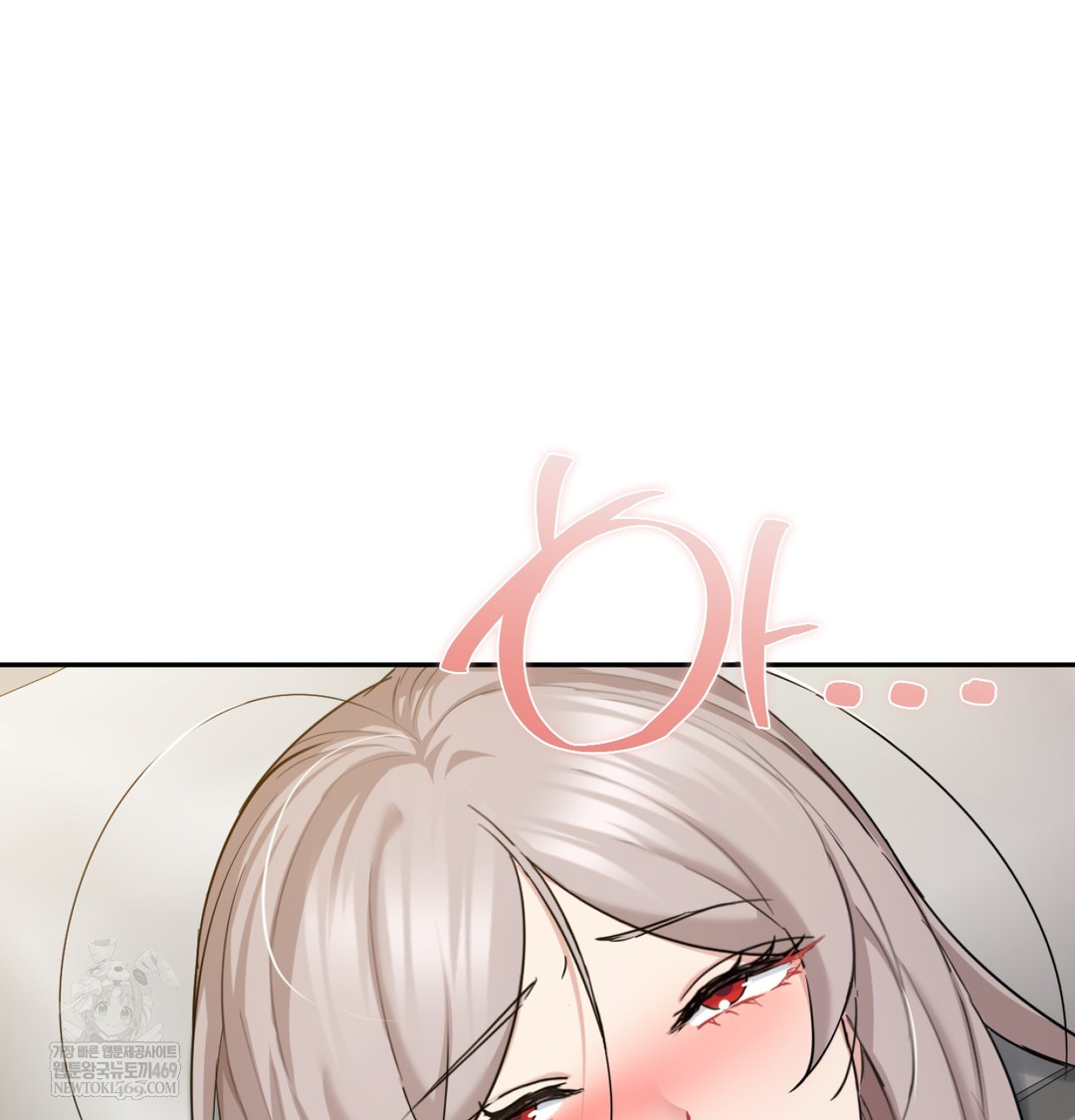 I Can’t Stand It, Sister-in-Law Raw - Chapter 30 [photo 20] - MangaPorn