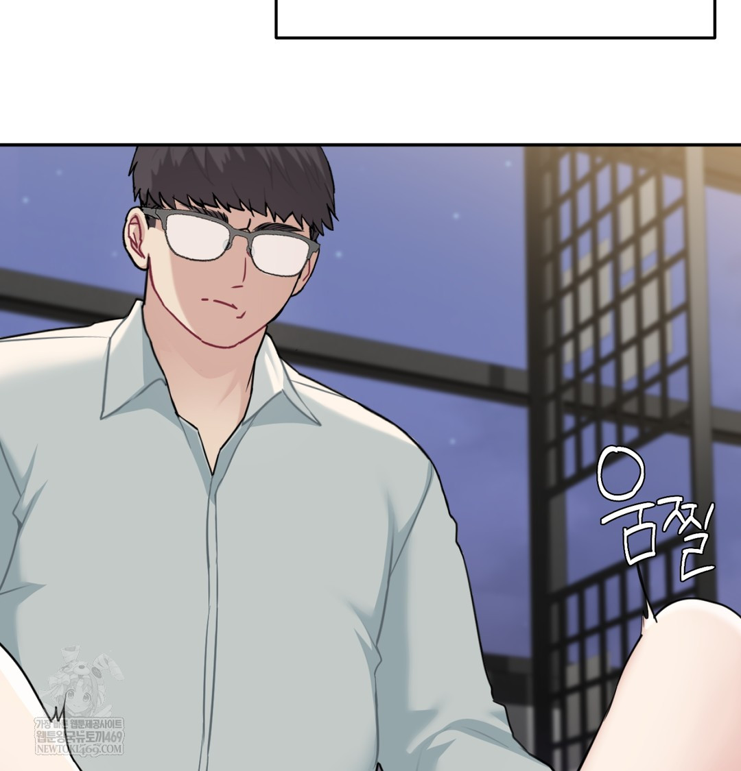 I Can’t Stand It, Sister-in-Law Raw - Chapter 30 [photo 25] - MangaPorn