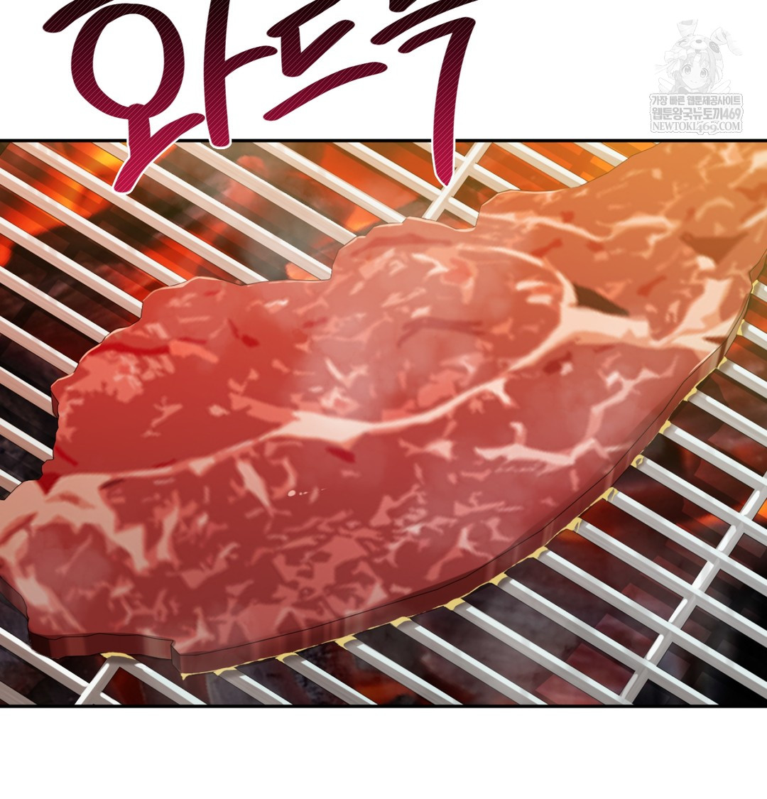 I Can’t Stand It, Sister-in-Law Raw - Chapter 30 [photo 59] - MangaPorn