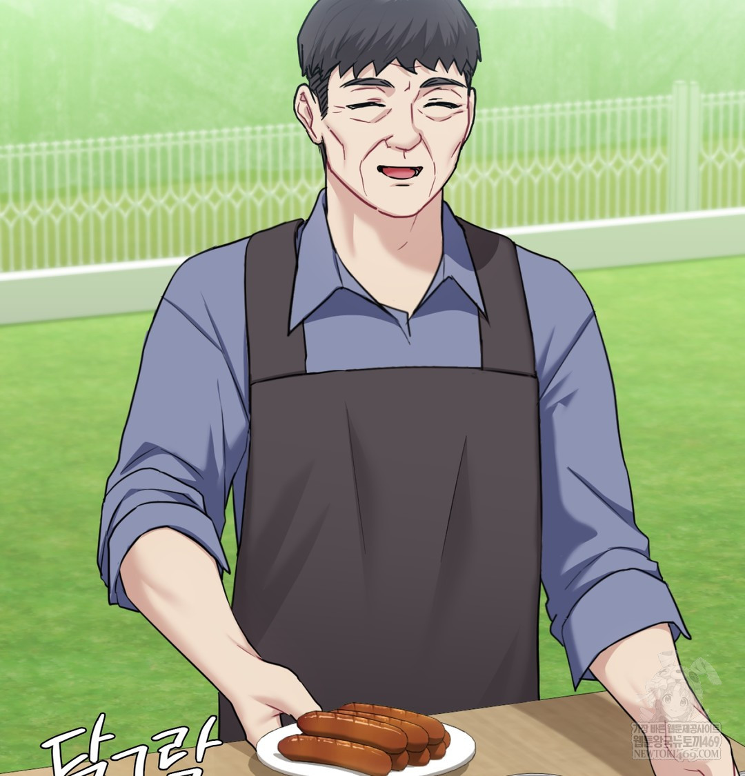 I Can’t Stand It, Sister-in-Law Raw - Chapter 30 [photo 62] - MangaPorn