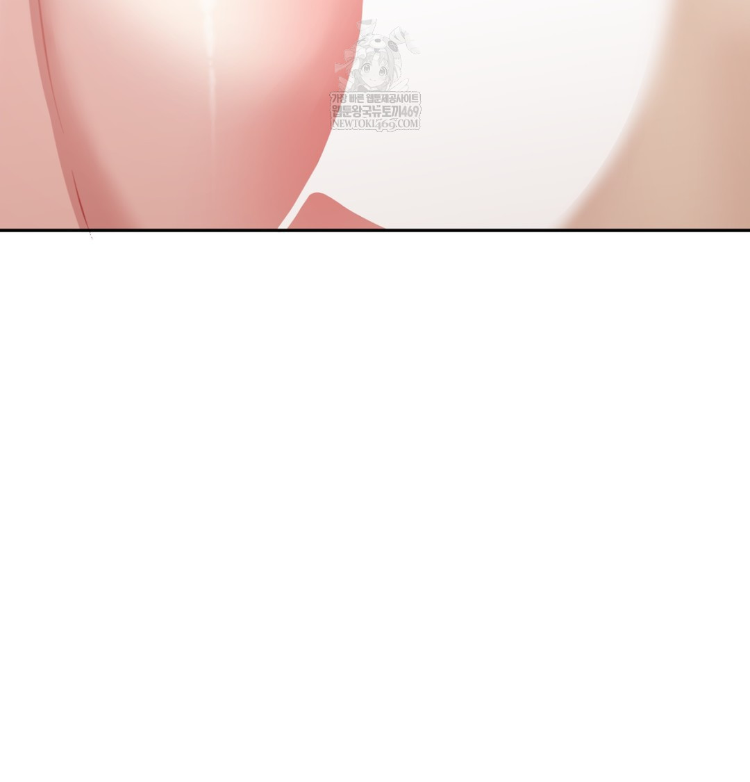 I Can’t Stand It, Sister-in-Law Raw - Chapter 30 [photo 7] - MangaPorn