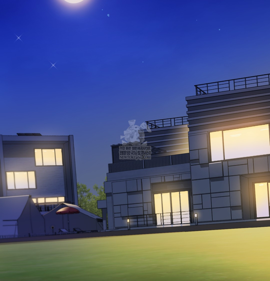 I Can’t Stand It, Sister-in-Law Raw - Chapter 30 [photo 78] - MangaPorn