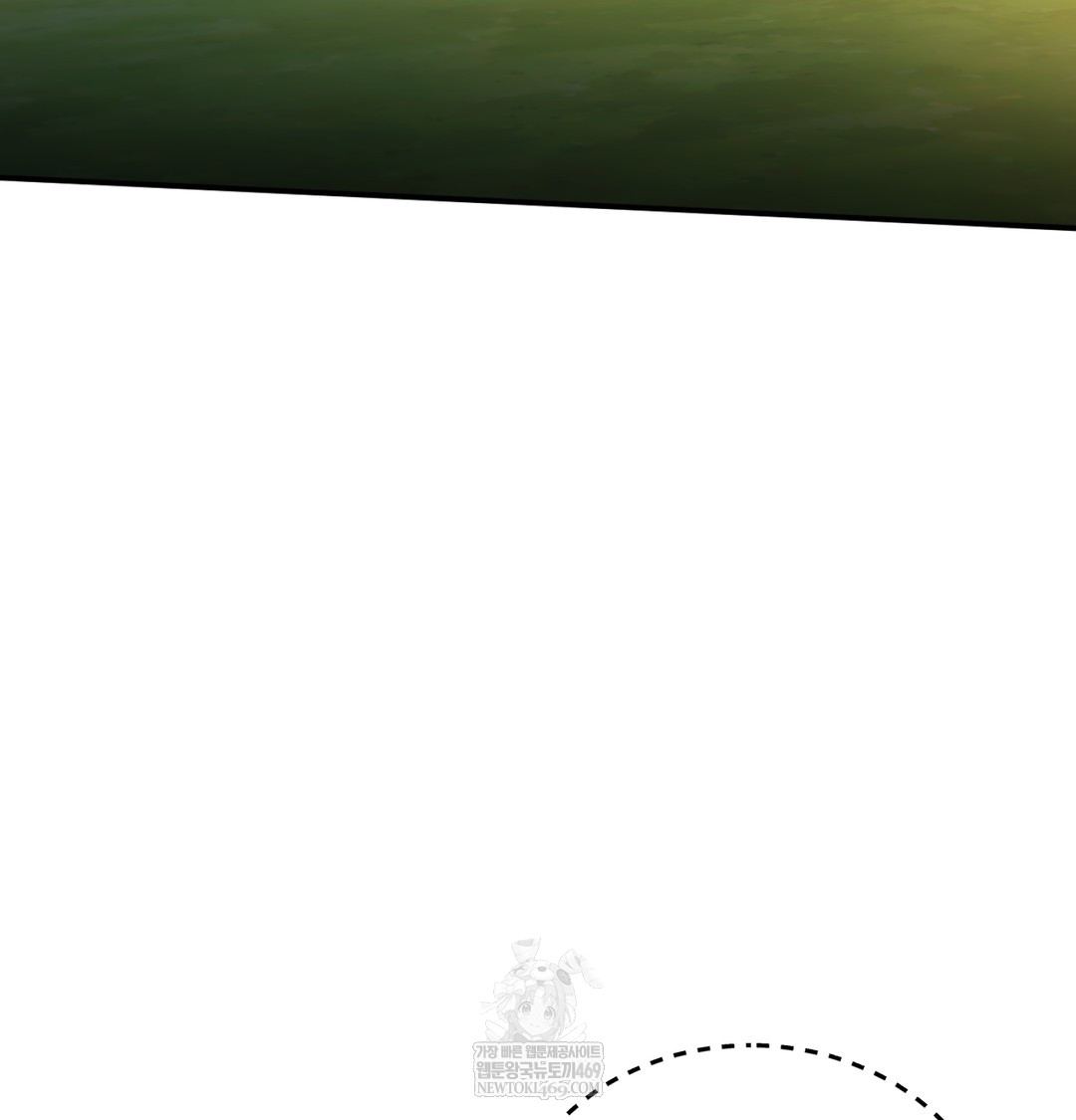 I Can’t Stand It, Sister-in-Law Raw - Chapter 30 [photo 79] - MangaPorn