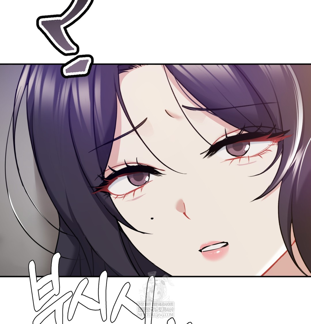 I Can’t Stand It, Sister-in-Law Raw - Chapter 30 [photo 82] - MangaPorn