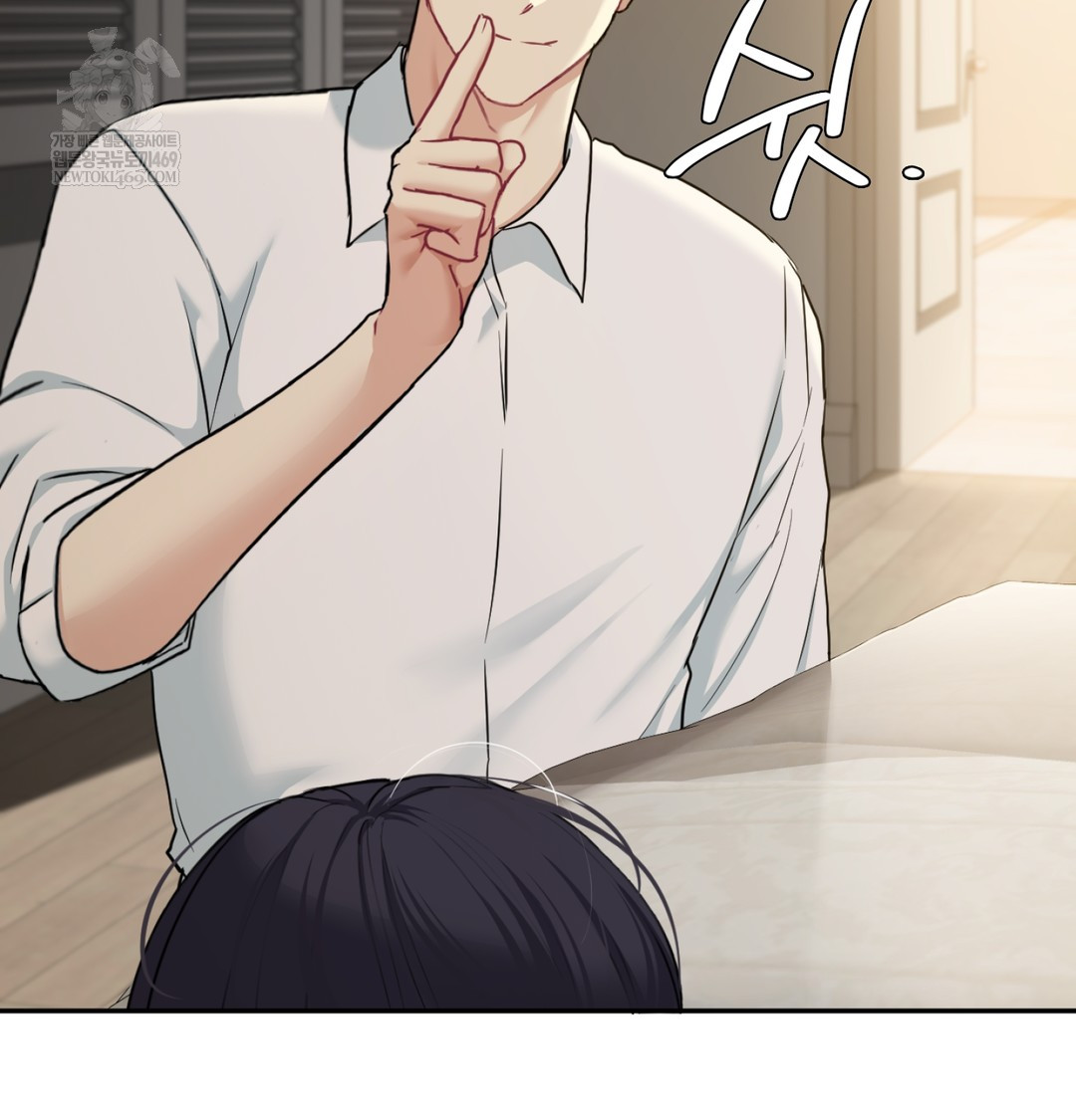 I Can’t Stand It, Sister-in-Law Raw - Chapter 30 [photo 84] - MangaPorn