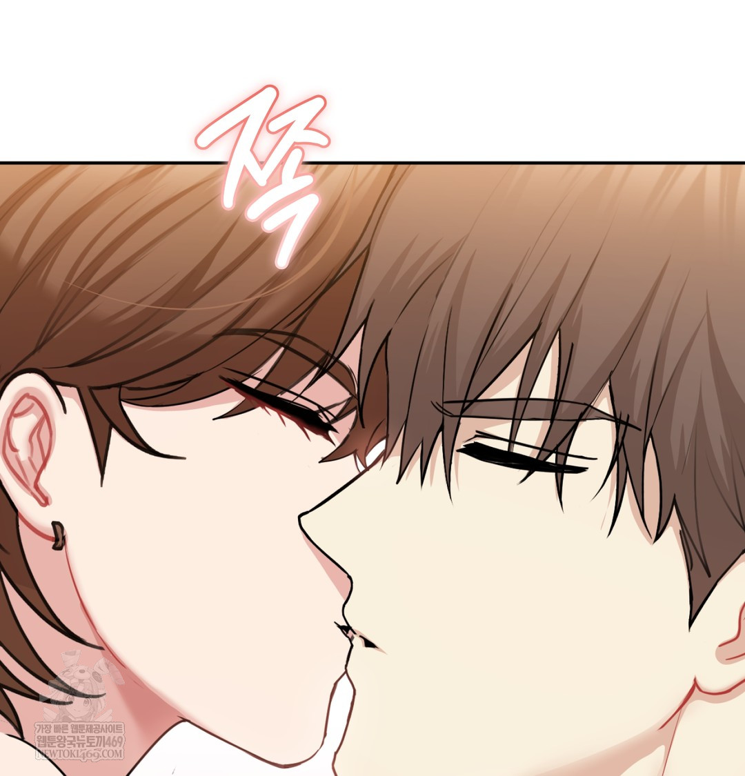 I Can’t Stand It, Sister-in-Law Raw - Chapter 30 [photo 90] - MangaPorn