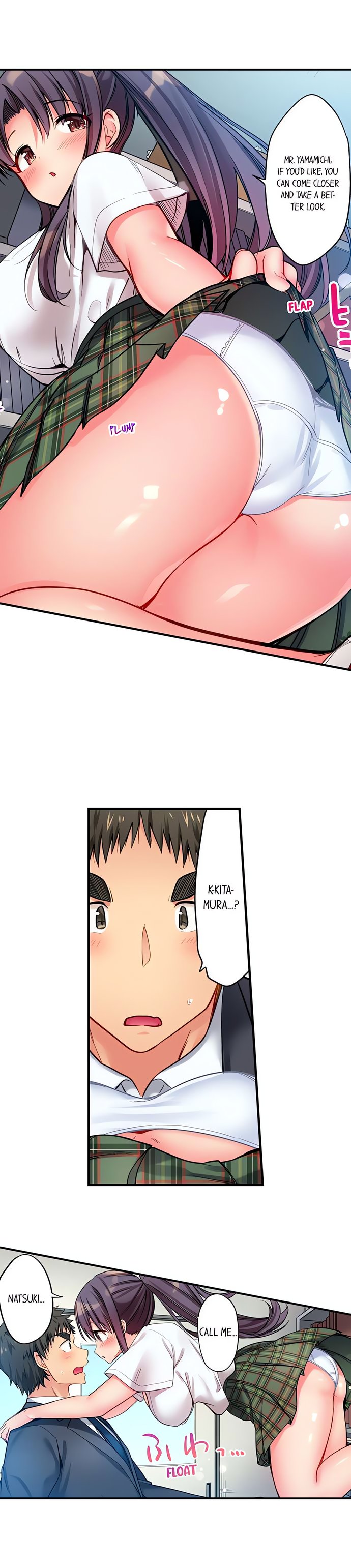 Harem Camp! - Chapter 8 [photo 7] - MangaPorn