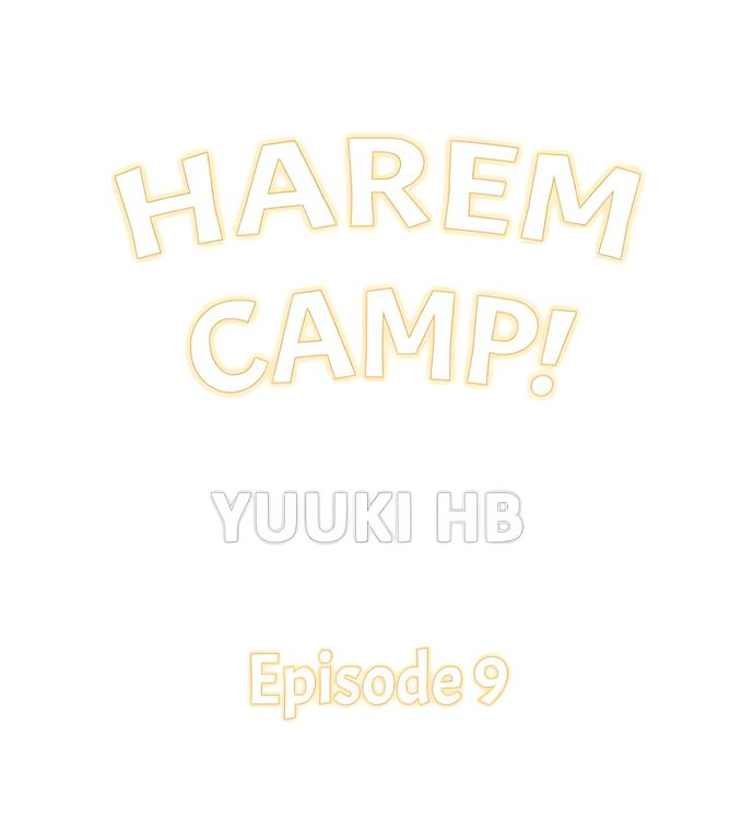 Harem Camp! - Chapter 9 [photo 1] - MangaPorn