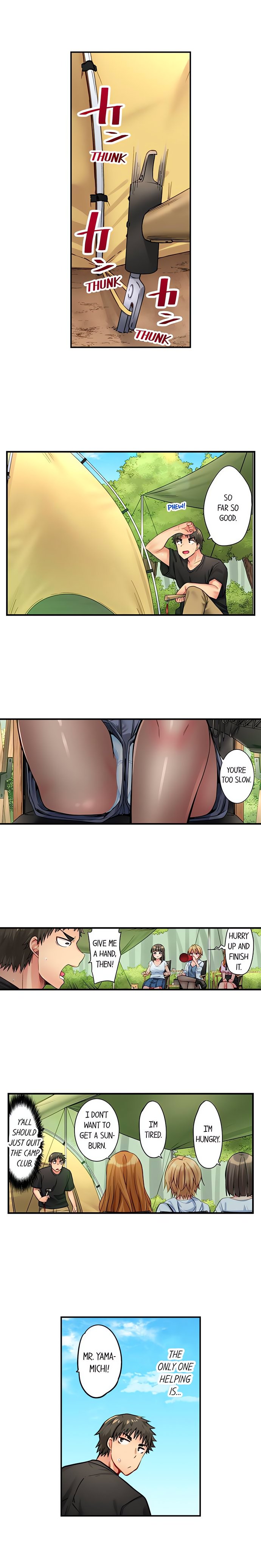 Harem Camp! - Chapter 11 [photo 3] - MangaPorn