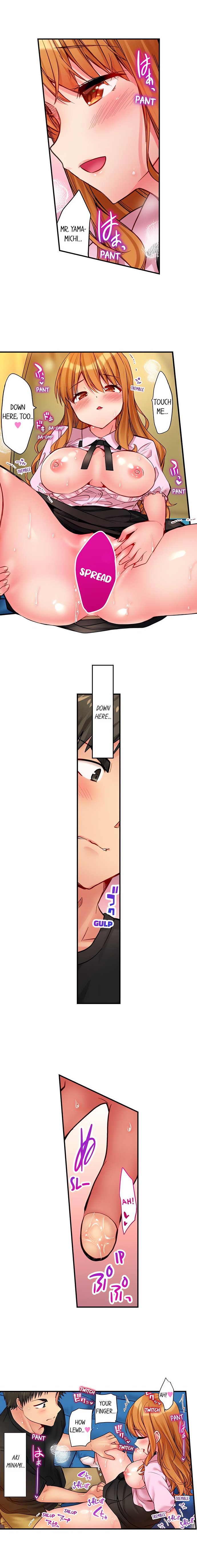 Harem Camp! - Chapter 12 [photo 4] - MangaPorn