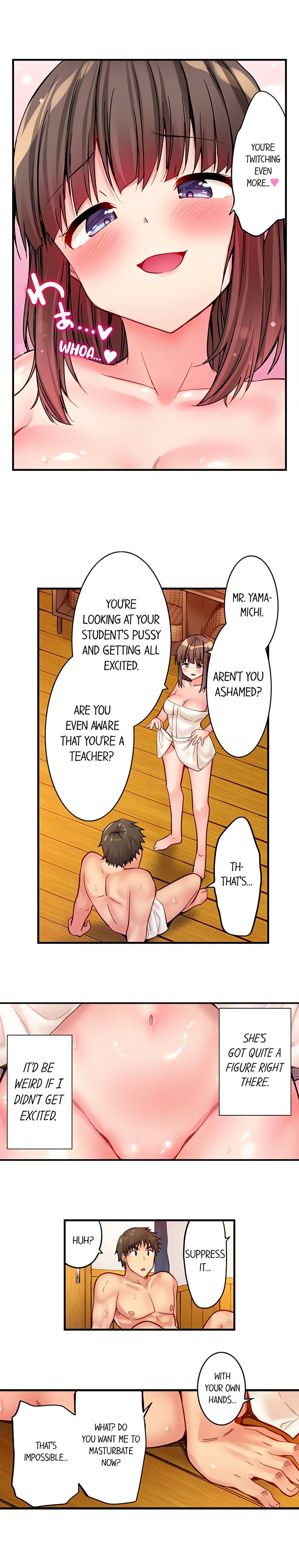 Harem Camp! - Chapter 15 [photo 6] - MangaPorn