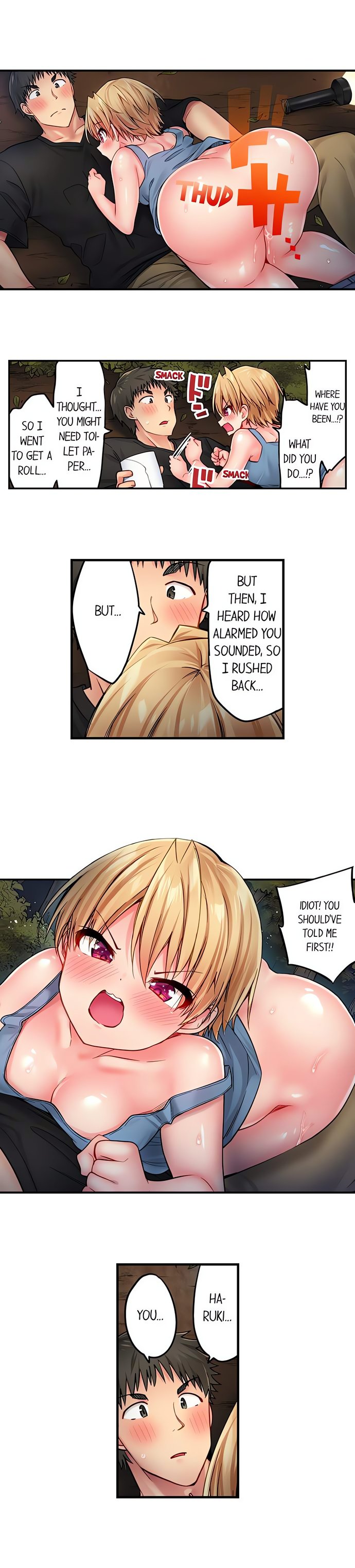 Harem Camp! - Chapter 18 [photo 2] - MangaPorn