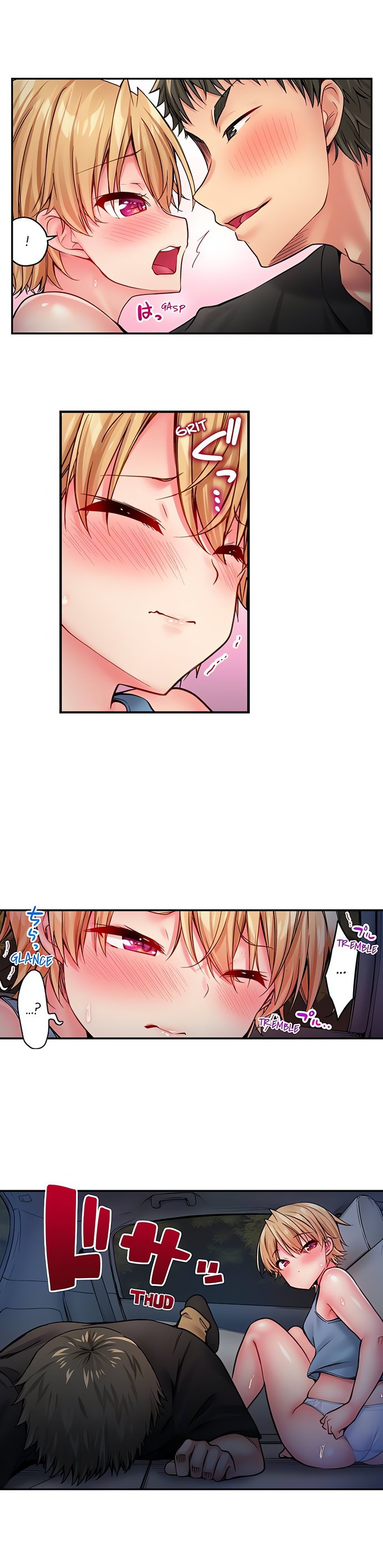 Harem Camp! - Chapter 19 [photo 10] - MangaPorn