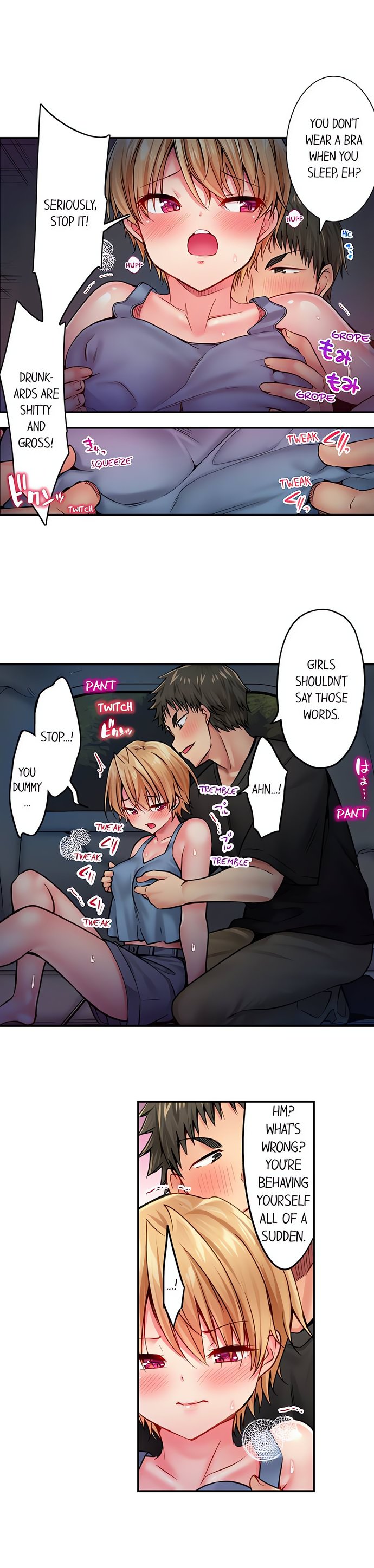 Harem Camp! - Chapter 19 [photo 5] - MangaPorn