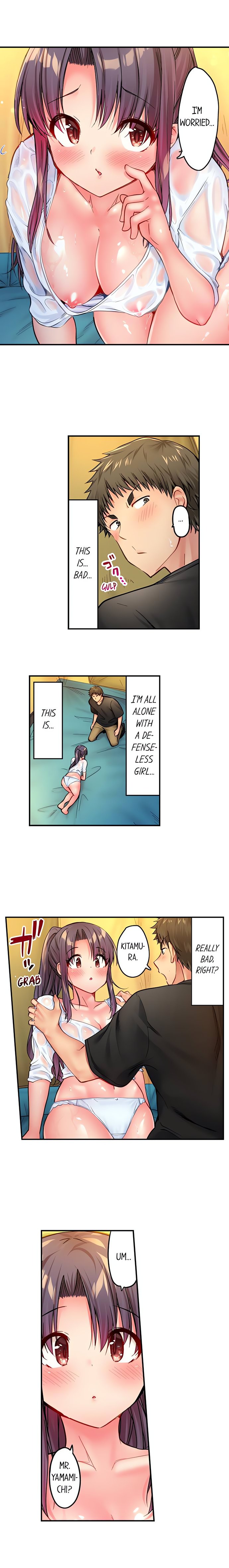 Harem Camp! - Chapter 21 [photo 7] - MangaPorn