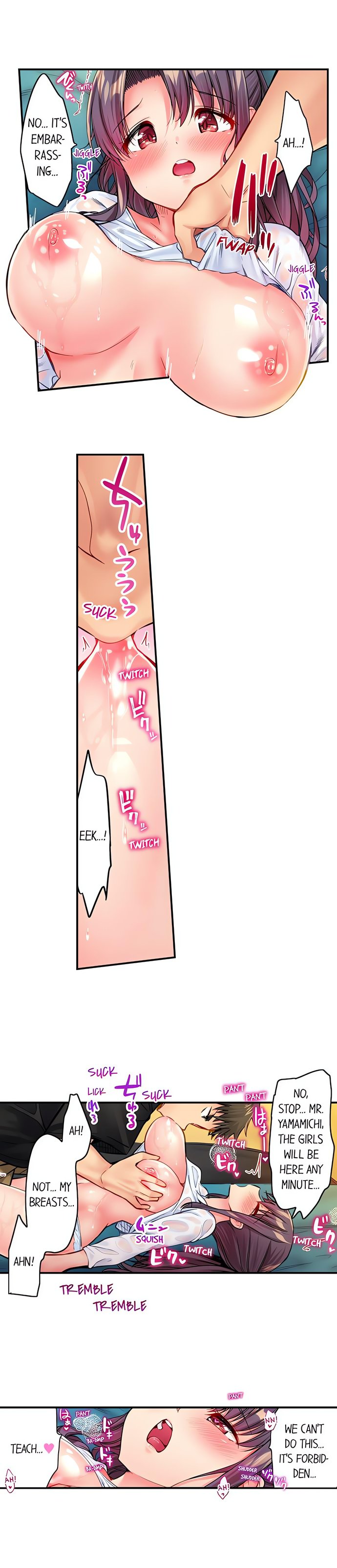 Harem Camp! - Chapter 21 [photo 9] - MangaPorn