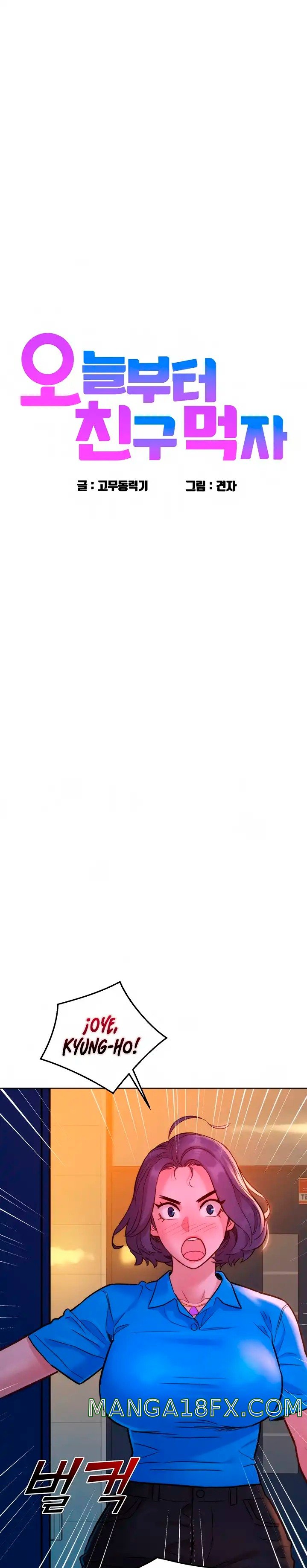 Friendship to Love Raw - Chapter 25 [photo 2] - MangaPorn