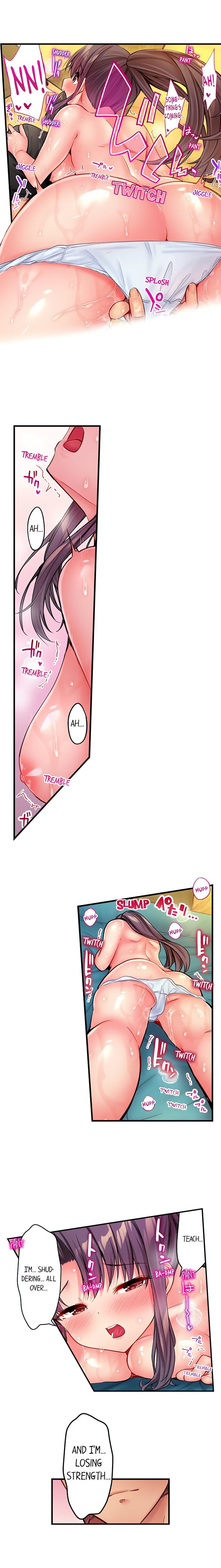 Harem Camp! - Chapter 22 [photo 6] - MangaPorn