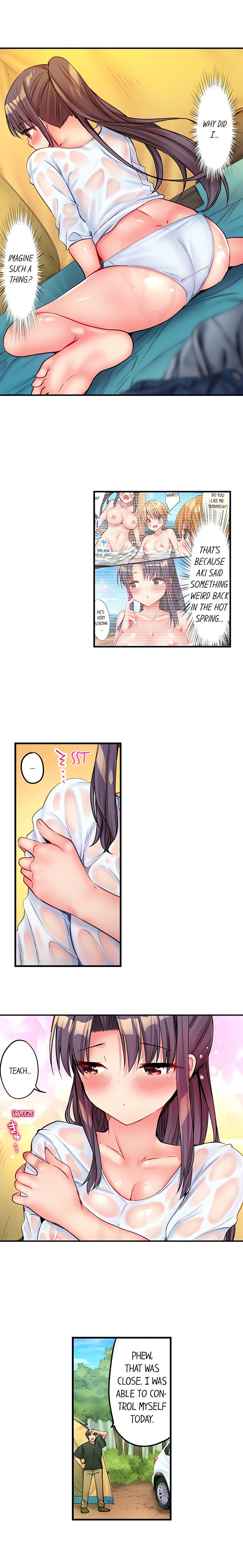 Harem Camp! - Chapter 23 [photo 8] - MangaPorn